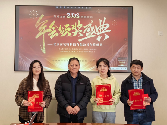1741145759810675.png 图片.png